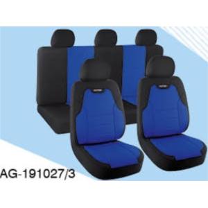 Import CAR SEAT COVER from chinese wholesale supplier and manufacturer