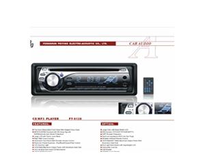 Import CD machine from chinese wholesale supplier and manufacturer