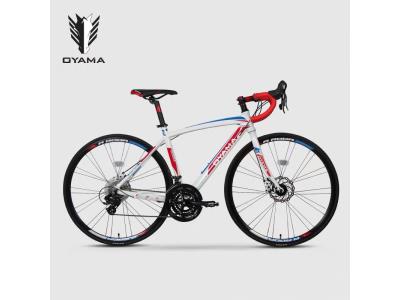 Import China professional bicycle manufacturer 21 speed road bike adult 700C bicicletas from chinese wholesale supplier and manufacturer