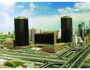 Import China World Trade Center from chinese wholesale supplier and manufacturer