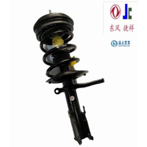 Import chrysler concorde Front shock absorber from chinese wholesale supplier and manufacturer