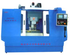 Import CNC100 from chinese wholesale supplier and manufacturer