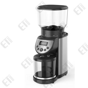 Import Coffee Grinder Conical Coffee Grinder Mill Integrated Scale Brushed Stainless Steel from chinese wholesale supplier and manufacturer