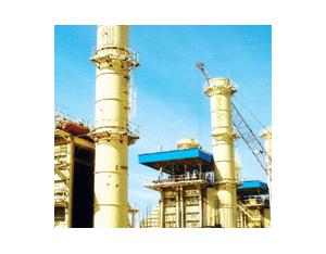Import Combined Cycle Power from chinese wholesale supplier and manufacturer