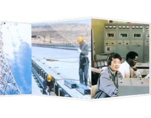 Import Communication construction from chinese wholesale supplier and manufacturer