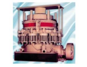 Import Cone crusher from chinese wholesale supplier and manufacturer