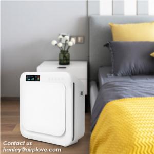 Import Console Air purifiter from chinese wholesale supplier and manufacturer