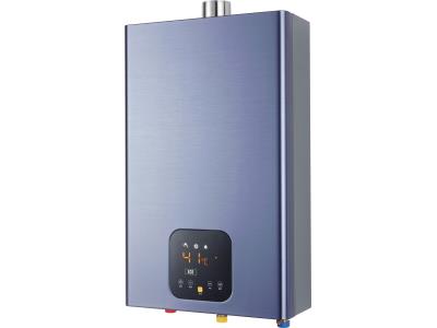 Import Constant Temp. Type 16L from chinese wholesale supplier and manufacturer