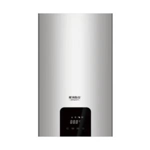 Import CONSTANT TEMPERATURE GAS WATER HEATER from chinese wholesale supplier and manufacturer