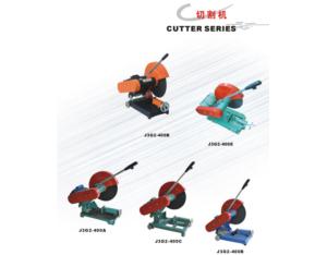 Import Cutting & Fold-bend Machine from chinese wholesale supplier and manufacturer