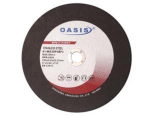 Import Cutting Wheels 41WA from chinese wholesale supplier and manufacturer