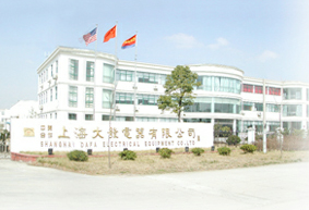 Shanghai Dafa Electrical Equipment Co. LTD.