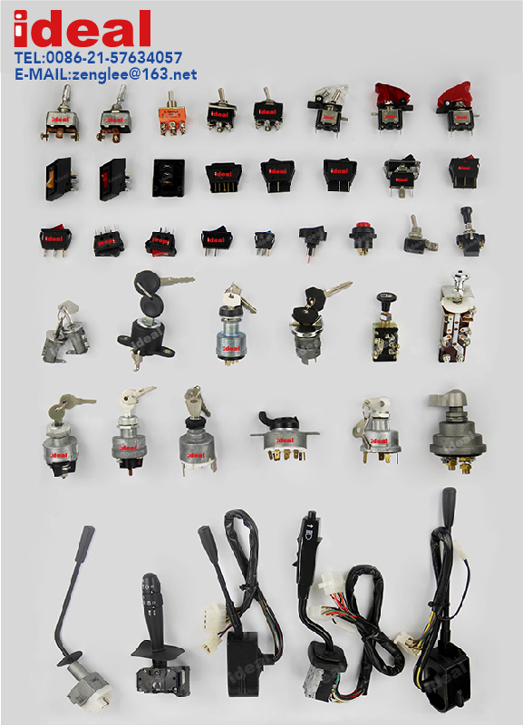 Import Switch from chinese wholesale supplier and manufacturer