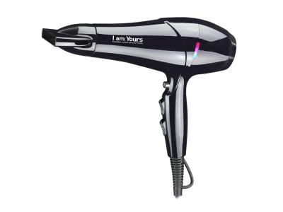 Import DC Hair Dryer with Nozzle from chinese wholesale supplier and manufacturer