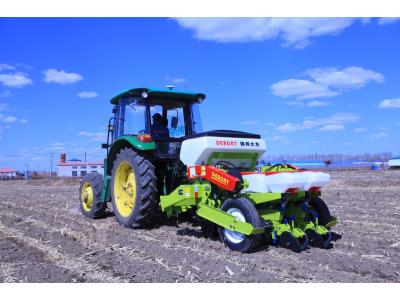Import DEBONT no-tillage precision seeder from chinese wholesale supplier and manufacturer