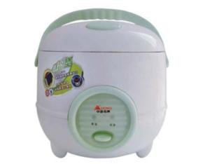 Import Delicate hand-held red rice cooker from chinese wholesale supplier and manufacturer