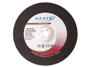Import Depressed Center Cutting Wheels 42A from chinese wholesale supplier and manufacturer