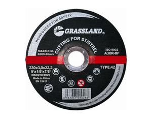 Import Depressed centre cut-off wheels DSC2303 from chinese wholesale supplier and manufacturer
