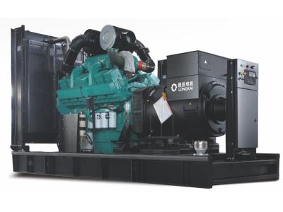 Import DIESEL GENERATOR SETS from chinese wholesale supplier and manufacturer