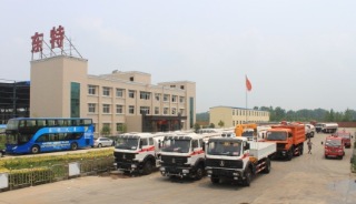 SUIZHOU DONGTE AUTOMOBILE CO. LTD.