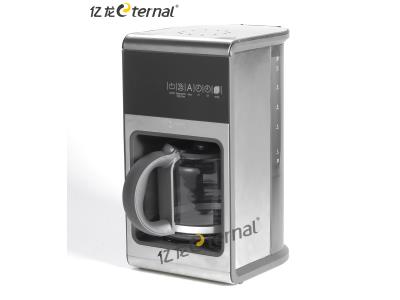 Import Drip Coffee Maker from chinese wholesale supplier and manufacturer