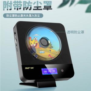 Import DVD PLAYER from chinese wholesale supplier and manufacturer