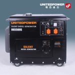 Import 5kw Silent Diesel Generator from chinese wholesale supplier and manufacturer