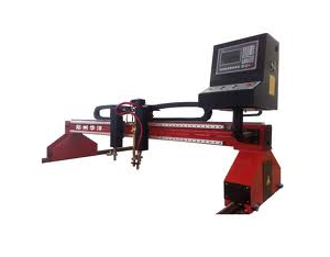 Import Economic gantry CNC cutting machine from chinese wholesale supplier and manufacturer