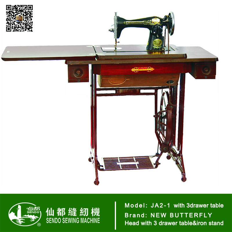 Import domestic sewing machine complete set from chinese wholesale supplier and manufacturer