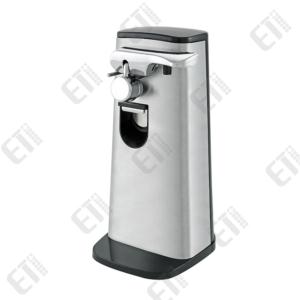 Import Electric Can Opener With Knife Sharpener Magnetic Lid Holder from chinese wholesale supplier and manufacturer