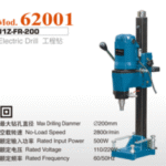 Import Electric Drill from chinese wholesale supplier and manufacturer