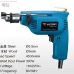 Import Electric Drill Mod.6651 from chinese wholesale supplier and manufacturer