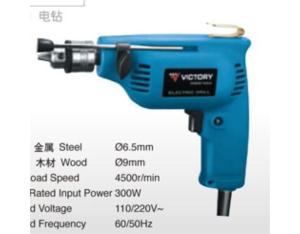 Import Electric Drill Mod.6651 from chinese wholesale supplier and manufacturer
