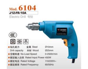 Import Electric drills Mod.6104 from chinese wholesale supplier and manufacturer