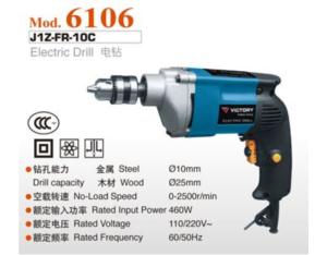 Import Electric drills Mod.6106 from chinese wholesale supplier and manufacturer