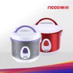 Import Electric Mini Rice Cooker 5CUp Deluxe rice cooker 1L from chinese wholesale supplier and manufacturer