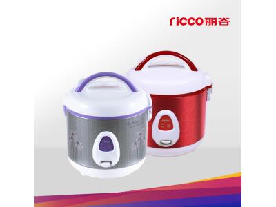 Import Electric Mini Rice Cooker 5CUp Deluxe rice cooker 1L from chinese wholesale supplier and manufacturer