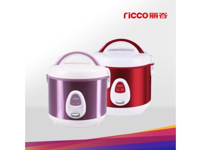Import Electric Mini Rice Cooker 5CUp Stainless steel Deluxe rice cooker 1L with CB from chinese wholesale supplier and manufacturer