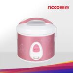 Import Electric Mini Rice Cooker Deluxe Small rice cooker 1L from chinese wholesale supplier and manufacturer