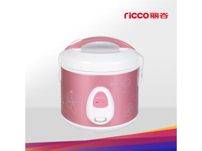 Import Electric Mini Rice Cooker Deluxe Small rice cooker 1L from chinese wholesale supplier and manufacturer