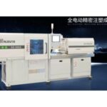 Import electric plastic injection molding machine SE500 from chinese wholesale supplier and manufacturer