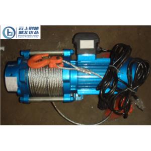Import electric windlass from chinese wholesale supplier and manufacturer