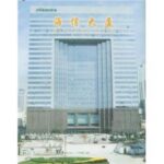 Import Electrical Fan & Exhaust Fan from chinese wholesale supplier and manufacturer