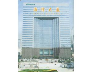 Import Electrical Fan & Exhaust Fan from chinese wholesale supplier and manufacturer