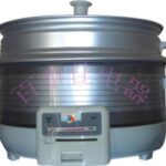 Import Electrical Kettle from chinese wholesale supplier and manufacturer