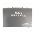 Import Electronic Instrument from chinese wholesale supplier and manufacturer
