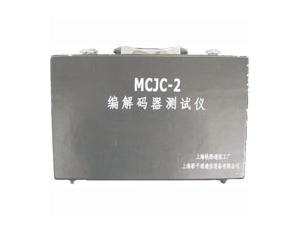 Import Electronic Instrument from chinese wholesale supplier and manufacturer