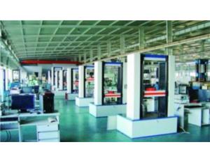 Import Electronic Universal Testing Machines from chinese wholesale supplier and manufacturer