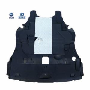 Import Engine guard from chinese wholesale supplier and manufacturer