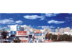 Import exhibition business from chinese wholesale supplier and manufacturer
